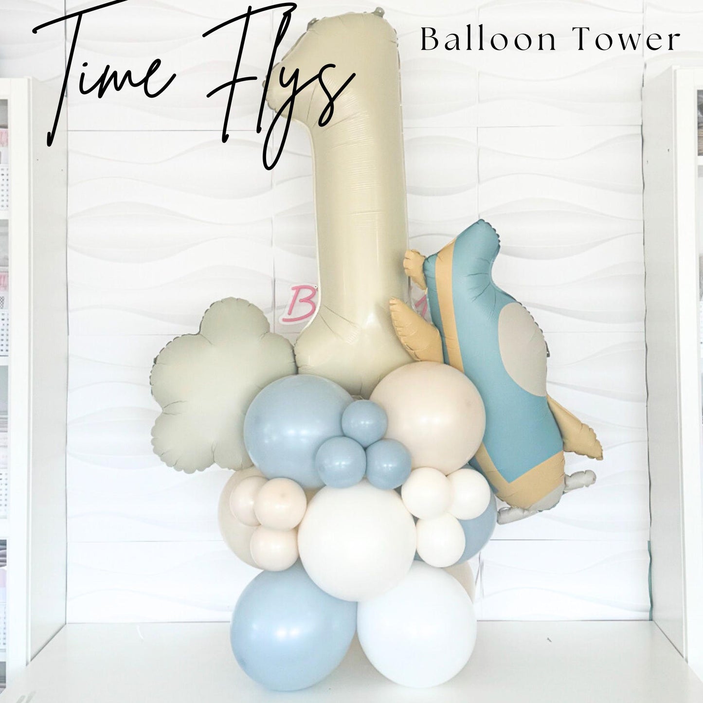 Time Flys DIY Plane Number Balloon Tower - Balloon Tower - Plane Birthday - Times Flys Birthday Decor - Plane Balloons - Times Flys Balloons