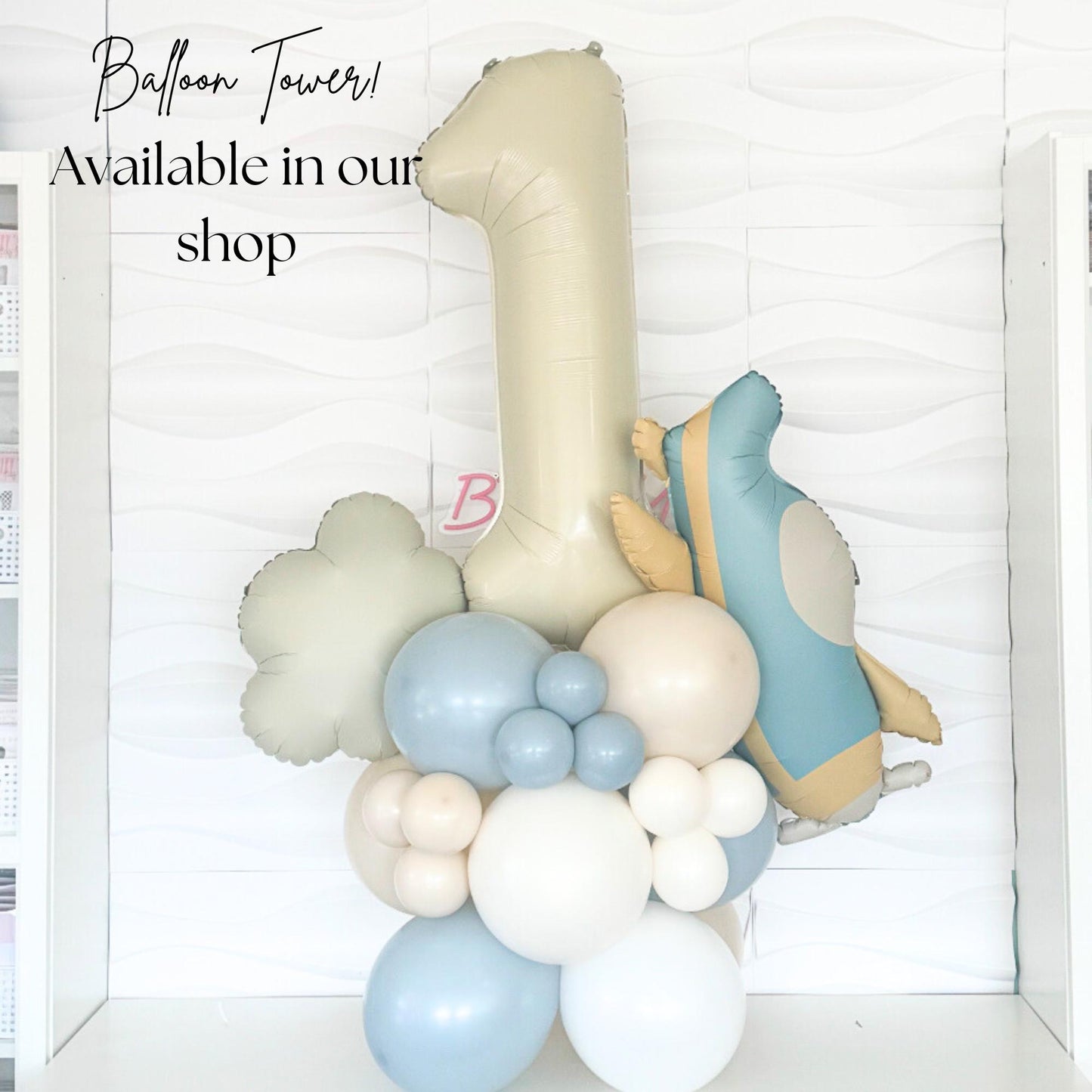 Time Flys Plane 10 Pack Of Balloons - Plane Balloons - Plane Birthday - Times Flys Birthday Decor - Plane Balloons - Times Flys Balloons